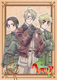 ヘタリアドットコム：アニメーション「ヘタリア Hetalia Axis Powers」公式サイト