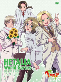 ヘタリアドットコム：アニメーション「ヘタリア Hetalia Axis Powers