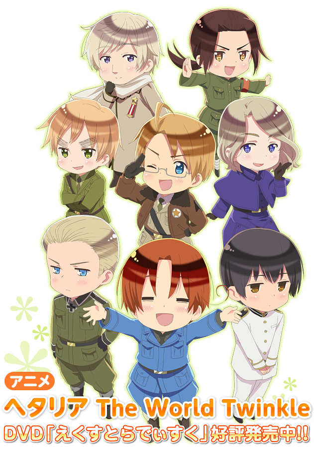 差し替えmain_161014_b