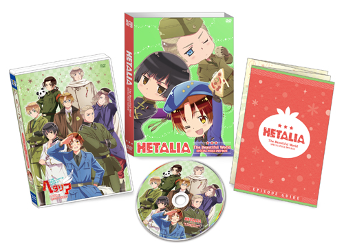 ヘタリア The Beautiful World」スペシャルプライスDVD-BOX | ヘタリア 